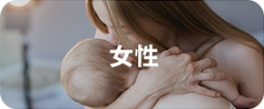 育儿嫂培训